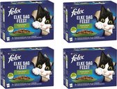 Felix - Kattenvoer - EDF groenten selectie gelei - 12x85 gram per 2 verpakking