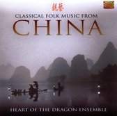 Heart Of The Dragon Ensemble - Classical Folk Music From China (CD)