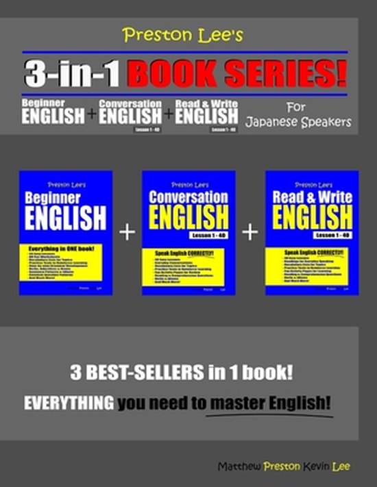 preston-lee-s-english-for-japanese-speakers-preston-lee-s-3-in-1-book