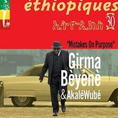 Girma Beyene & Akale Wube - Ethiopiques 30: Mistakes On Purpose (CD)
