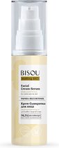 Biologische en doeltreffende crème - serum voor vette huid, hydrateert en zuivert de huid, verkleint poriën, vermindert acne, natuurlijke retinol, papaja extract, verbetert de elas