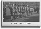 Walljar - Nederlands elftal '65 - Muurdecoratie - Canvas schilderij