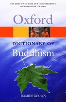 Dictionary of Buddhism Opr:Ncs P