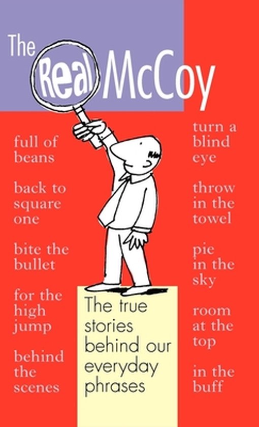 The Real McCoy - cover