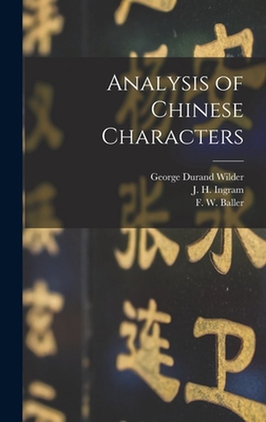 Analysis of Chinese Characters - cover