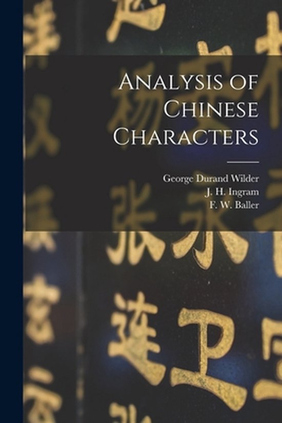 Analysis of Chinese Characters - cover