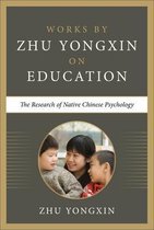 The Research of Native Chinese Psychology