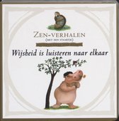 Boekillustratie: een nijlpaard met baret en bloem in de mond, staand onder een boom met een vogeltje. Daarboven een schildpad op een heuvel.
