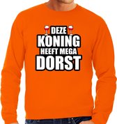 Koningsdag sweater deze Koning heeft mega dorst / wijn - oranje - heren - koningsdag outfit / kleding XL