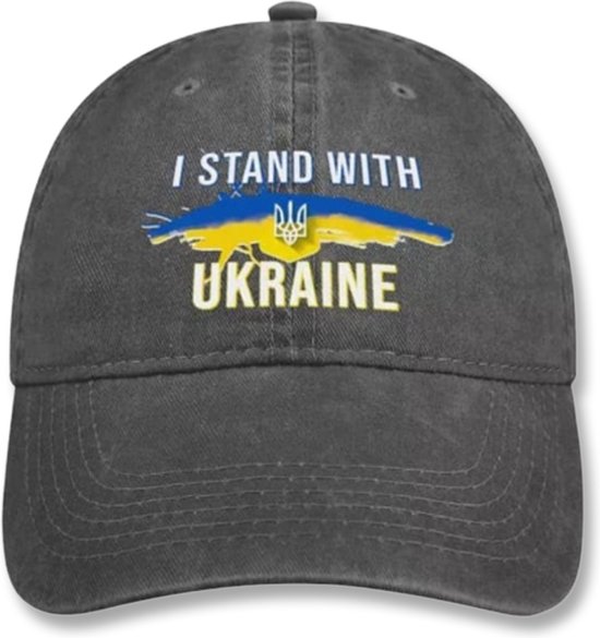 ALLTOMO "I Stand With Ukraine" Baseball Cap - Adjustable Dad Hat - Blue Support Ukraine Trucker Cap - View #12