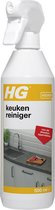 HG sprayreiniger Hygiëne 500 ml - Keuken/wc/Toiletbril/aanrechtbladen alles reiniger schoonmaak artikel - 2 Stuks !