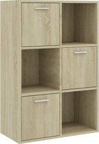 Luxiqo® Houten Boekenkast - Boekenkast Eiken - Boekenkast Modern - Boekenkast met Deuren - Boekenkast Open - 60x29.5x90 cm - Eiken