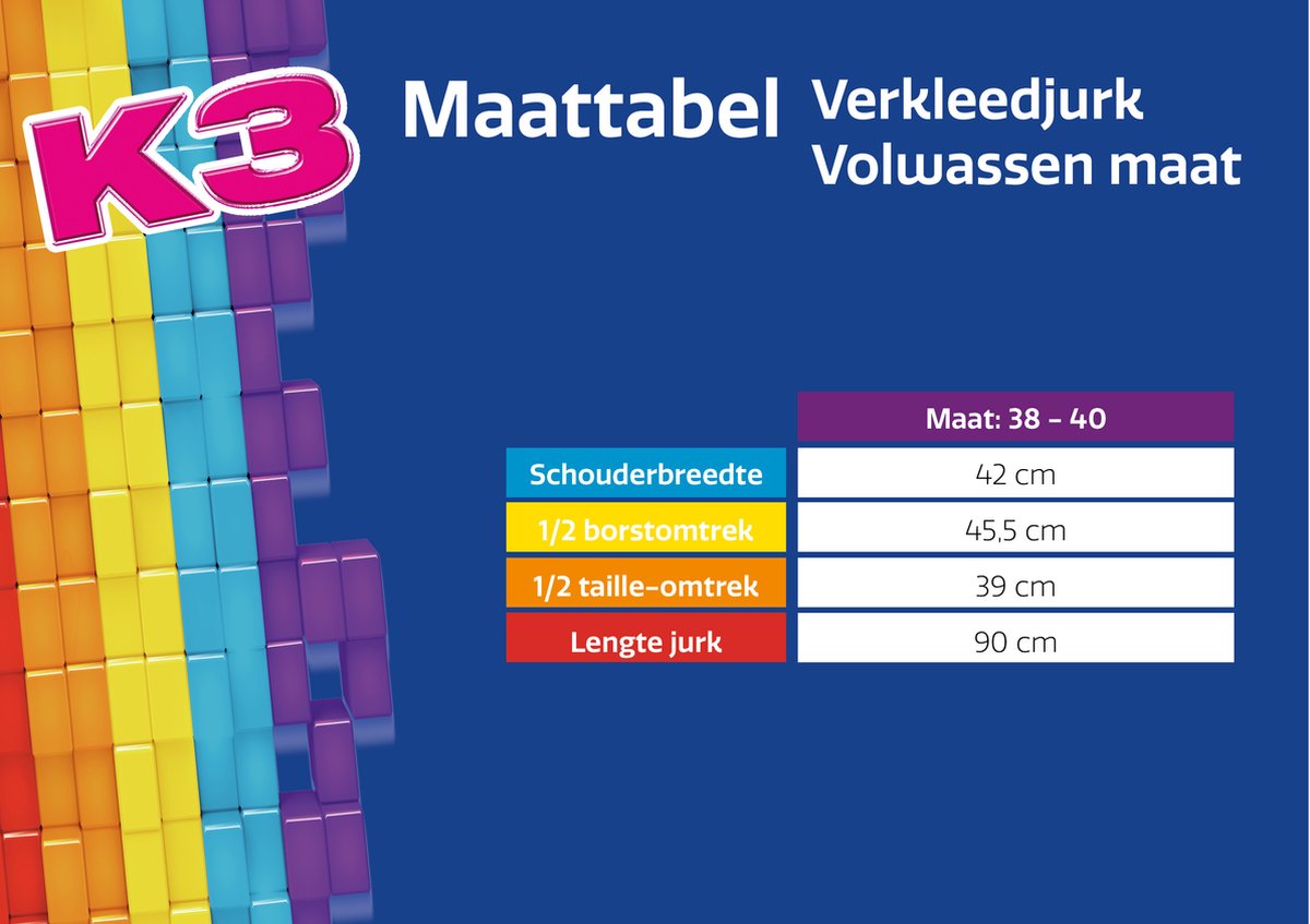 K3 verkleedkleding - Jurkje volwassenen regenboog blauw - Maat 38/40 — afbeelding 3