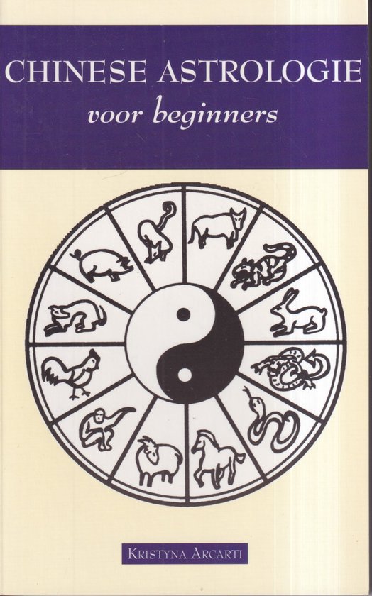 9799076113035 - Chinese Astrologie voor Beginners