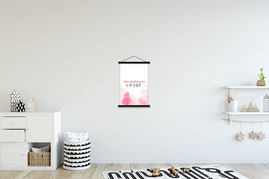 Affiche scolaire - Chérie - Belle-mère - Citation - Fête des mères - 40x60 cm - Lattes noires