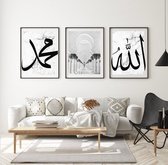 Islam Poster Set van 3 stuks 50x70cm (zonder frame) - Islamitische Kunst aan de Muur - Wanddecoratie - Wall Art- Islamic wall art - Gepersonaliseerde posters