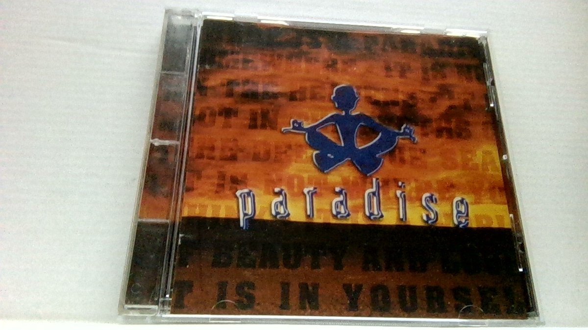 PARADISE THE COMPILATION