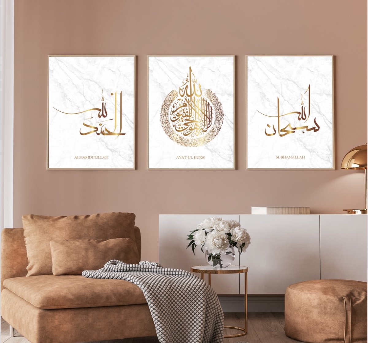 Islam Poster Set van 3 stuks 50x70cm (zonder frame) - Islamitische Kunst aan de Muur - Wanddecoratie - Wall Art- Islamic wall art - Gepersonaliseerde posters