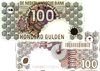 Afbeelding van het spelletje 100 Gulden 1992 Steenuil