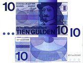 10 Gulden 1968 Frans Hals