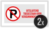 Pictogram/ bord | "Uitsluitend toegestaan voor vergunninghouders" | Privé parking | Personeelsleden | Parkeerplaats voorbehouden | Verboden te parkeren | Parkeerverbod | Polystyree