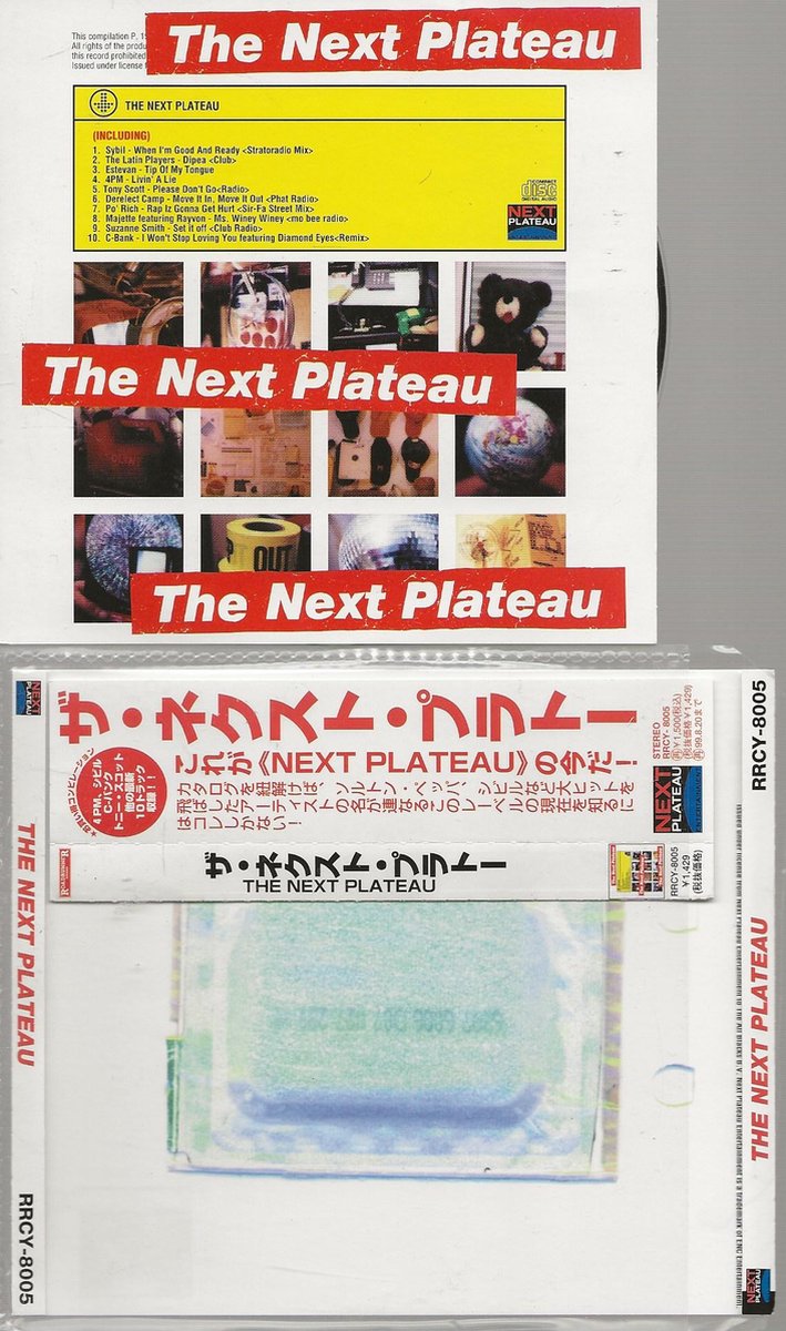 THE NEXT PLATEAU - Japanse Import