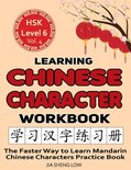 Learning Chinese Character Workbook