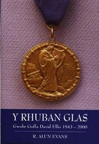 Rhuban Glas, Y - Gwobr Goffa David Ellis 1943-2000