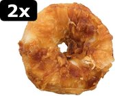 2x CHICKEN CHEWING RING 10CM