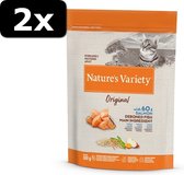 2x NVC ORIG STERILIZED SALMON 300GR