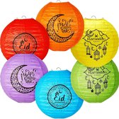 Eid Mubarak Papieren lantaarns, 20 cm, kleurrijke ronde papieren lantaarn met draadtrip, 20 cm (8 inch) papieren lampenkappen, hangende decoratie voor Ramadan Mubarak Eid Party Decor, 6 kleur