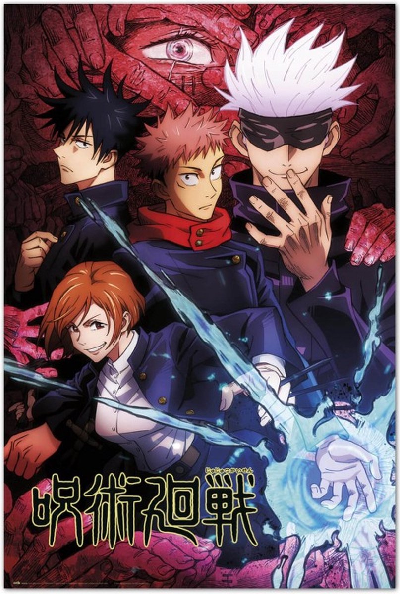 Posterpoint Jujutsu Kaisen poster - Manga - film - anime - Yuji - Japans - Strip - 61 x 91.5 cm multi