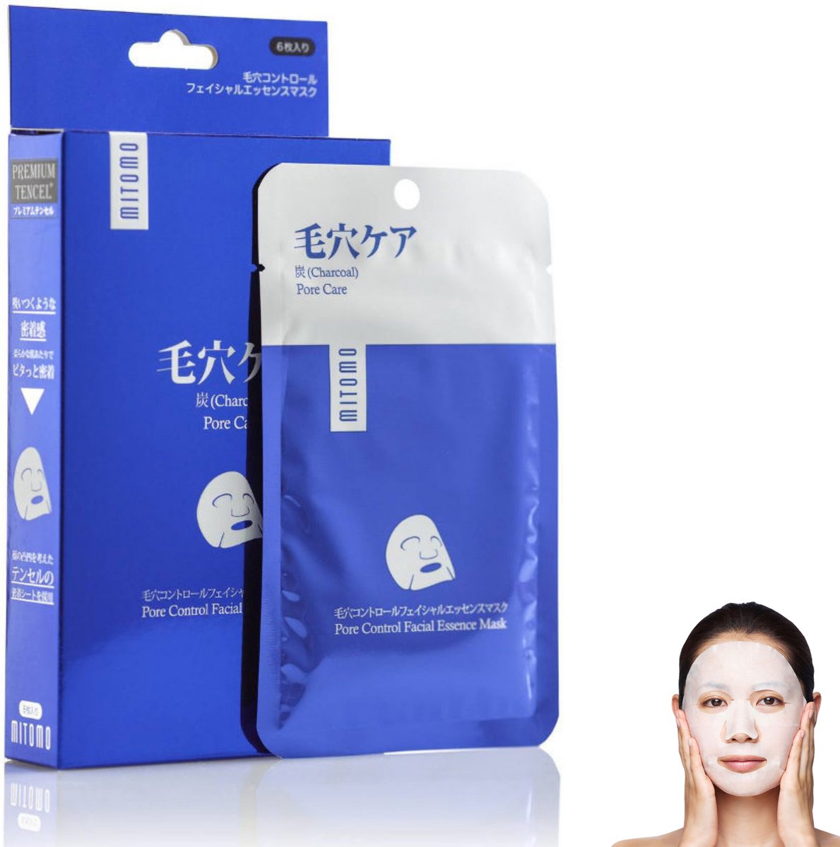 Goedkoopste Mitomo Charcoal Tissue Masker - Gezichtsmasker - Sheet Masker - Gezichtsverzorging Dames