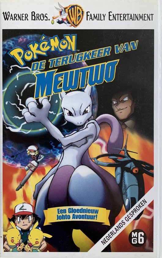 Pokémon: De Terugkeer van Mewtwo (videoband)