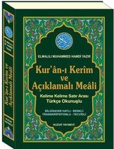 Kuran ı Kerim ve Açıklamalı Meali (Kod: 055)