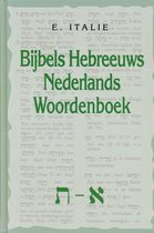 Bijbels Hebreeuws-Nederlands woordenboek