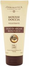 douchegel Argan 200 ml vegan wit