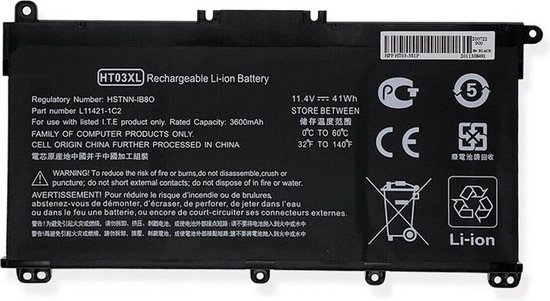 BATTERIE COMPATIBLE POUR HP SPECTRE X360 13-4129NA PK03XL 11.4V 3600mAh