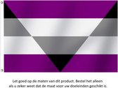 Aegosexual Pride Vlag 150x90CM - LGBT - Regenboog Vlag - Autochorissexual - Asexual - Aseksueel - autochorisseksueel - aegoseksueel - LGBTQ - Flag Polyester