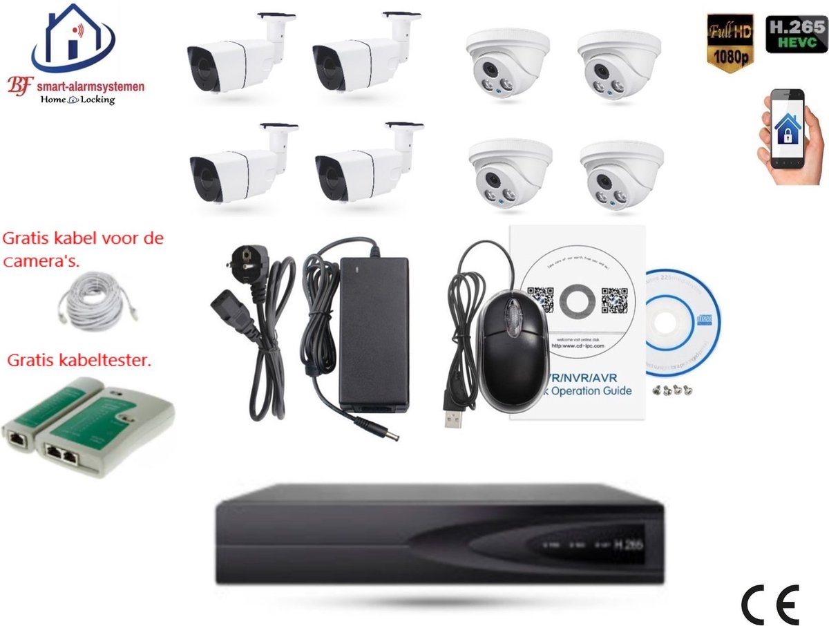 Home-Locking camerasysteem met bewegingsdetectie en NVR 5.0MP H265 POE met 8 camera's 3.0MP CS-8-1473