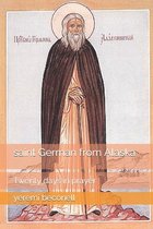 saint German from Alaska