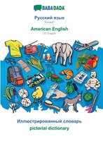 BABADADA, Russian (in cyrillic script) - American English, visual dictionary (in cyrillic script) - pictorial dictionary