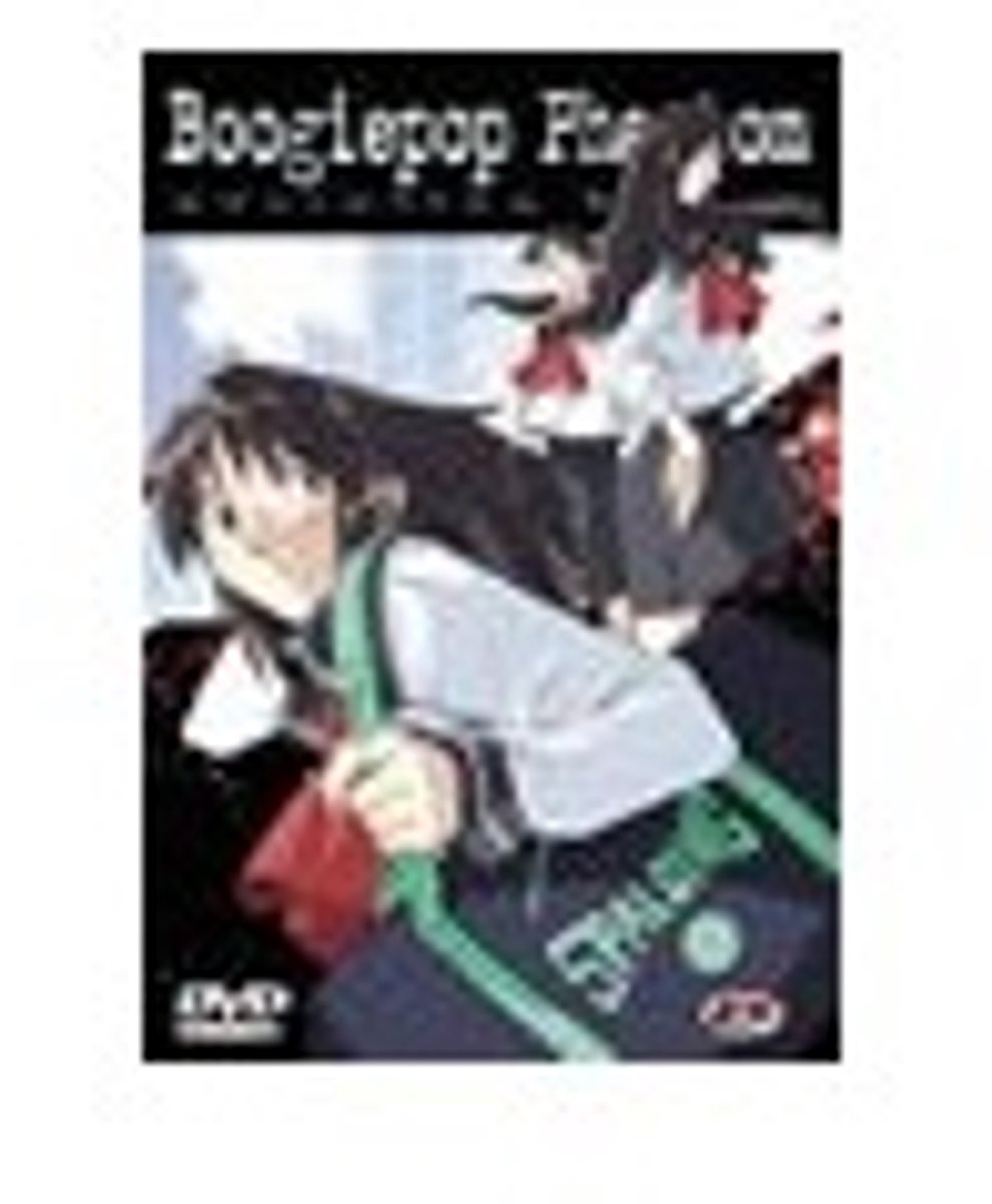 Boogiepop Phantom 3