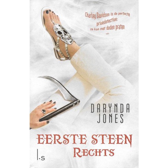 Eerste Steen Rechts