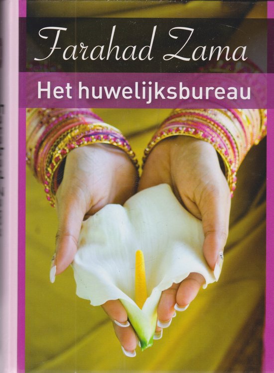 Het huwelijksbureau - cover