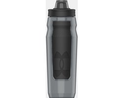 Under Armour Playmaker Squeeze Bidon 950ml Kleur : Grijs
