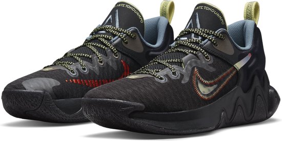 Nike Giannis Immortality Basketbalschoenen Sportschoenen Mannen - Maat 44.5  | bol.com