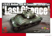 Asuka U.S. Medium Tank M4 Composite Sherman Late Last Chance + Ammo by Mig lijm