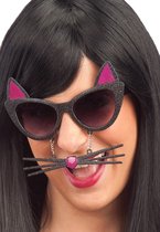 Carnival Toys Verkleedbril Kat Zwart One-size