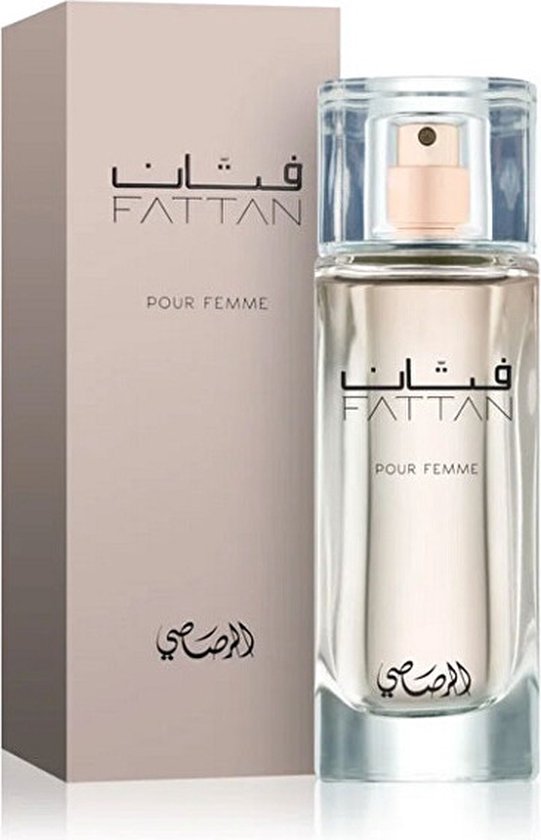 Rasasi - Fattan Pour Femme Eau De Parfum 50ML | bol.com